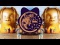 Travis Scott SICKO MODE BASS BOOSTED Ft Drake HQ ASTROWORLD