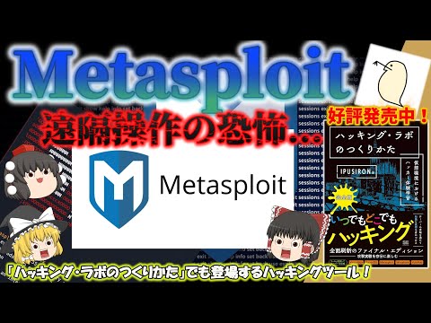 WhatsApp ハッカーに注意してください: これが自分自身を守る方法です