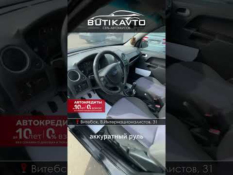 фото ford fusion i рестайлинг 0