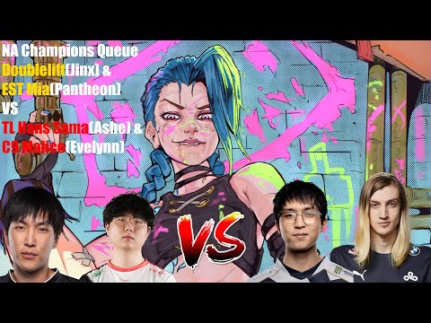 NA Champions Queue - Doublelift(Jinx) & EST Mia(Pantheon) VS TL Hans Sama(Ashe) & C9 Malice(Evelynn)