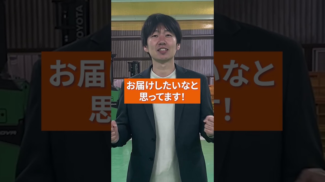 すっぱい梅干しをもっと多くの人に届けるために、作っちゃいました！😳 #梅仕事#梅ボーイズ