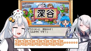 100倍乗っ取りが解禁されましたがまだ使えません [ぶっとび系/うんち系カード強制使用の桃鉄16-50年目 VOICEROID実況]【桃太郎電鉄16縛りプレイ】