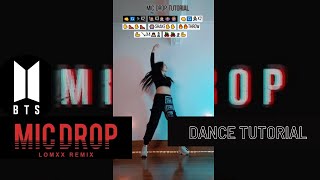Download lagu [TUTORIAL] BTS (방탄소년단) MIC DROP (Steve Aoki Remix) | DANCE TUTORIAL (MIRRORED AND SLOWED) mp3