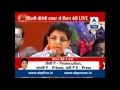 Kiran Bedi - She is Hilarious , Tough competition.