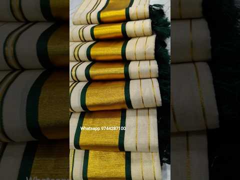 Kerala setsaree setmund #neel #trending #youtubeshorts