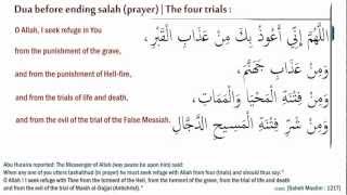 Dua before ending prayer 1 (Protection from trials of grave, hell-fire, Antichrist, life and death )