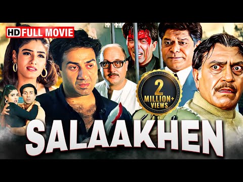 एक न्याय के लिए लड़ाई | Salaakhen (HD) | Sunny Deol, Raveena Tandon | Action Full Movie 2025
