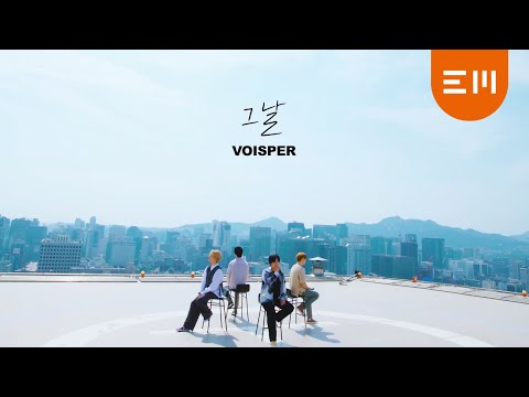 VOISPER - 그날 | Special Live ver.