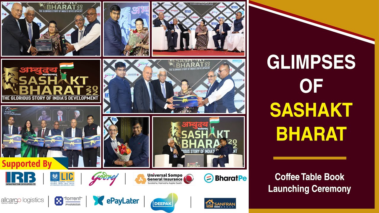 Glimpses of Sashakt Bharat 2022 - Coffee table launching ceremony