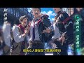 Clip 1