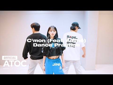 JINI (지니) - C'mon (Feat. Aminé) Dance Practice