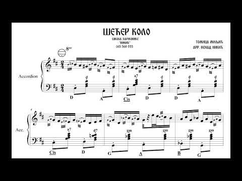 Note za harmoniku - Šećer Kolo - Tomica Miljić