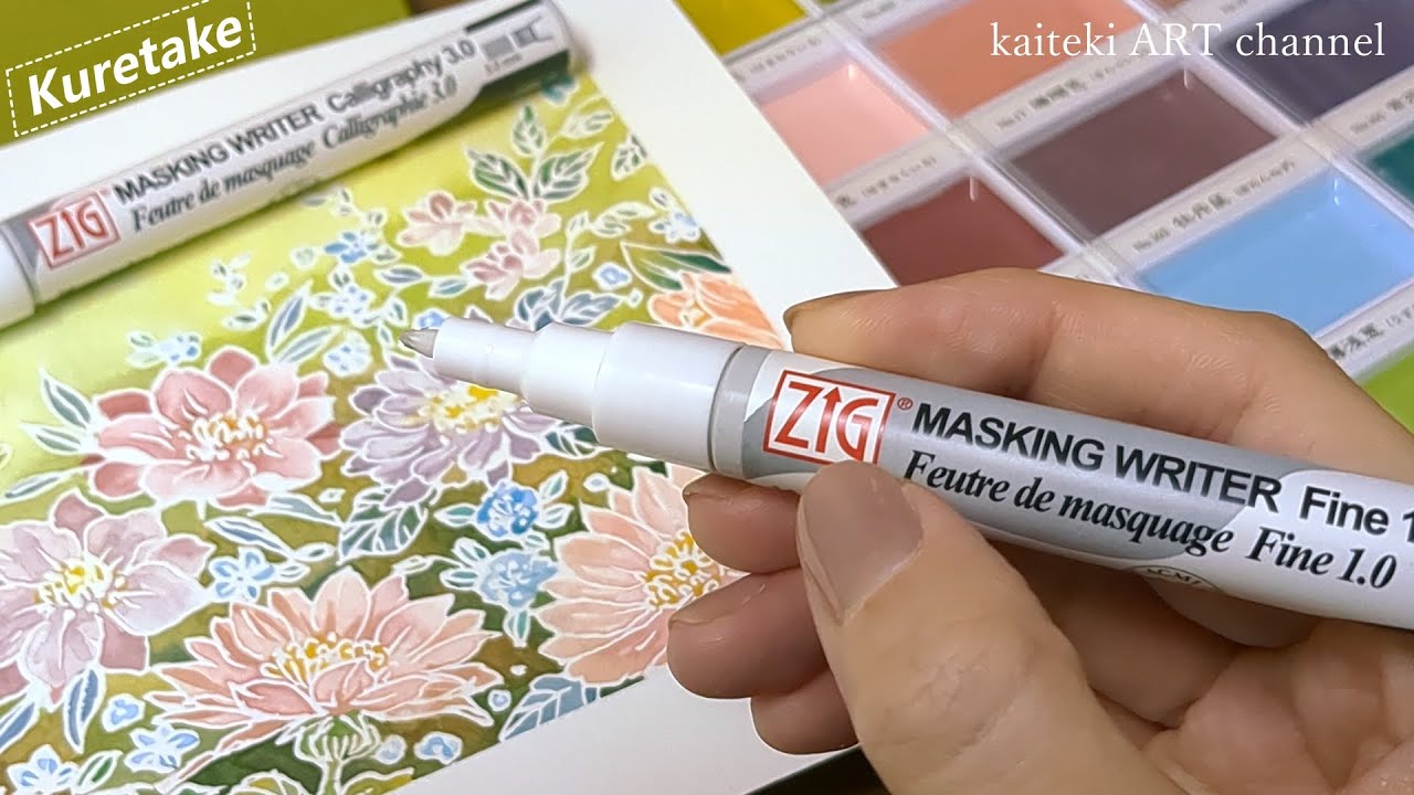 白い線の水彩塗り絵ができる!? 呉竹画材紹介　Make a white line coloring book with Masking Writer by Kuretake ZIG