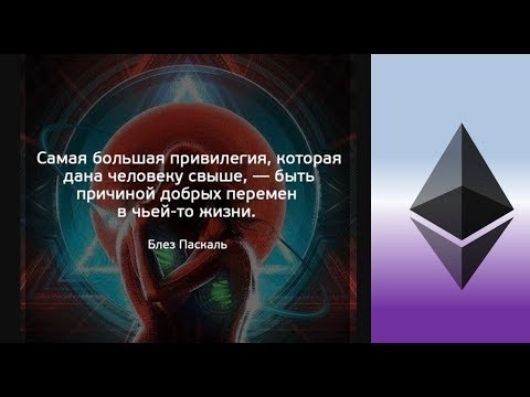 MillionMoney - способ создать стабильный высочайший доход. Спикер Ирина Пальмина.