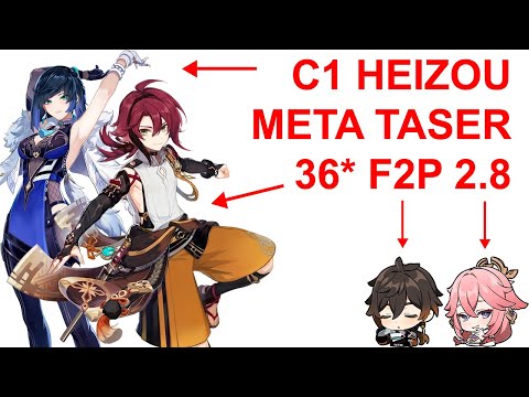 C1 Heizou Taser 36* 2.8 Abyss F2P
