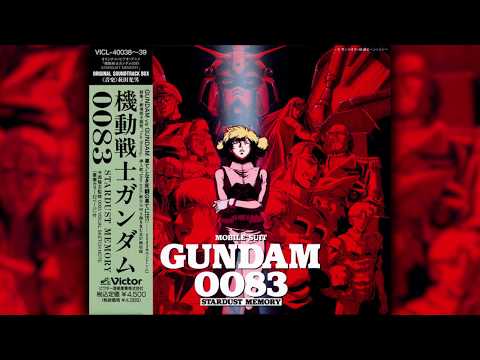 Kidou Senshi Gundam 0083: Zeon no Zankou True Shining Rumiko Wada