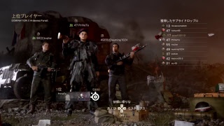 ［WW2］ランクマ