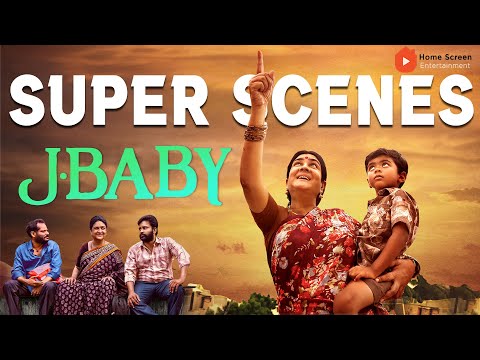 J Baby Super Scenes | Their Adventure Begins - Finding J Baby Is the Goal.! | Urvashi | Gethu Dinesh