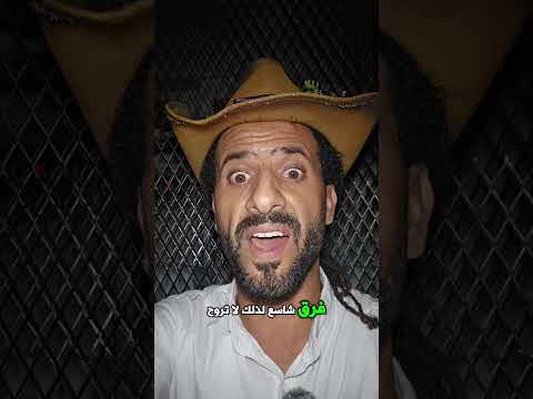 Yemeni Windows Media