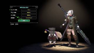 [声無し]ムフェト・ジーヴァ初見野良マルチ MHW:IB 配信＃77 1080p60fps