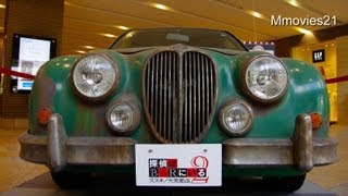 探偵はBARにいる高田号光岡自動車ビュートが札幌駅に登場