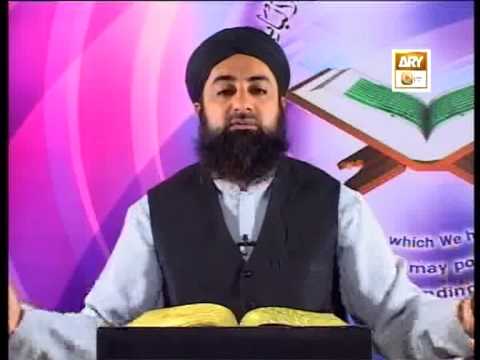 Tadabbur e Quran - Eposide 437 "Mufti Muhammad Akmal Qadri''