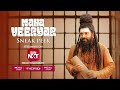 Mahaveeryar Malayalam Sneak Peek Now Streaming On Sun NXT Nivin Pauly
