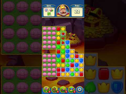 Royal Match Game level 1574 super difficult #1574 #level1574 @N1super #royalmatch #superdifficult