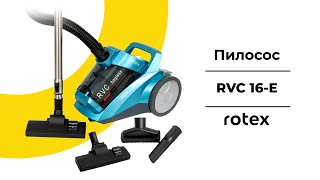 Rotex RVC16-E - відео 1