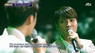 Phantom Singer - Si Tú Me Amas (Hpresso) (Il Divo)