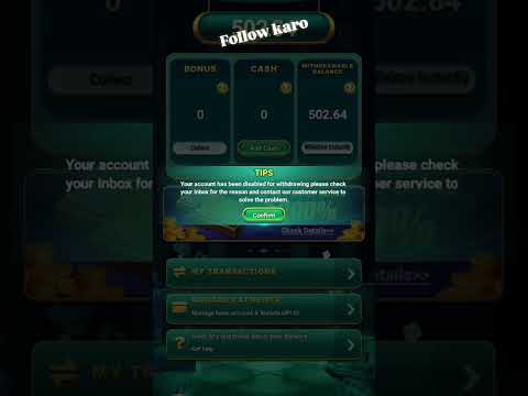 JaihoArcade  withdrawal problem account 🤬😍,#yonotrickjackpot #depositproblem#withdrawalprrolem#jaiho