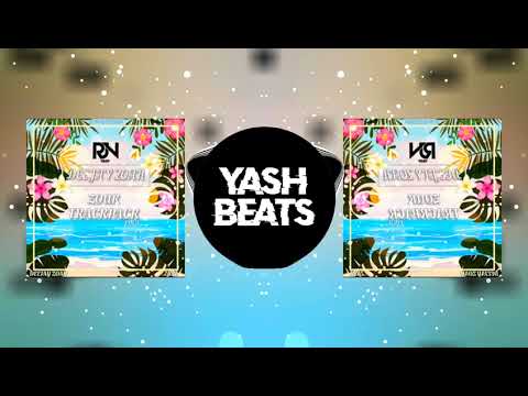 17.Mickael Pouvin - Grace A Vous - DEEJAY ZOAH Zouk Rmx 2021