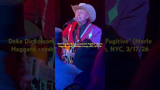 Deke Dickerson, “I’m a Lonesome Fugitive” (Merle Haggard cover), Parkside Lounge, NYC, 3/17/2026