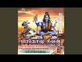 Thrayampakam Yaja Mahe
