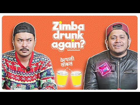 | Guess The Price of Everyday Item | ft. Zimba and Baneed