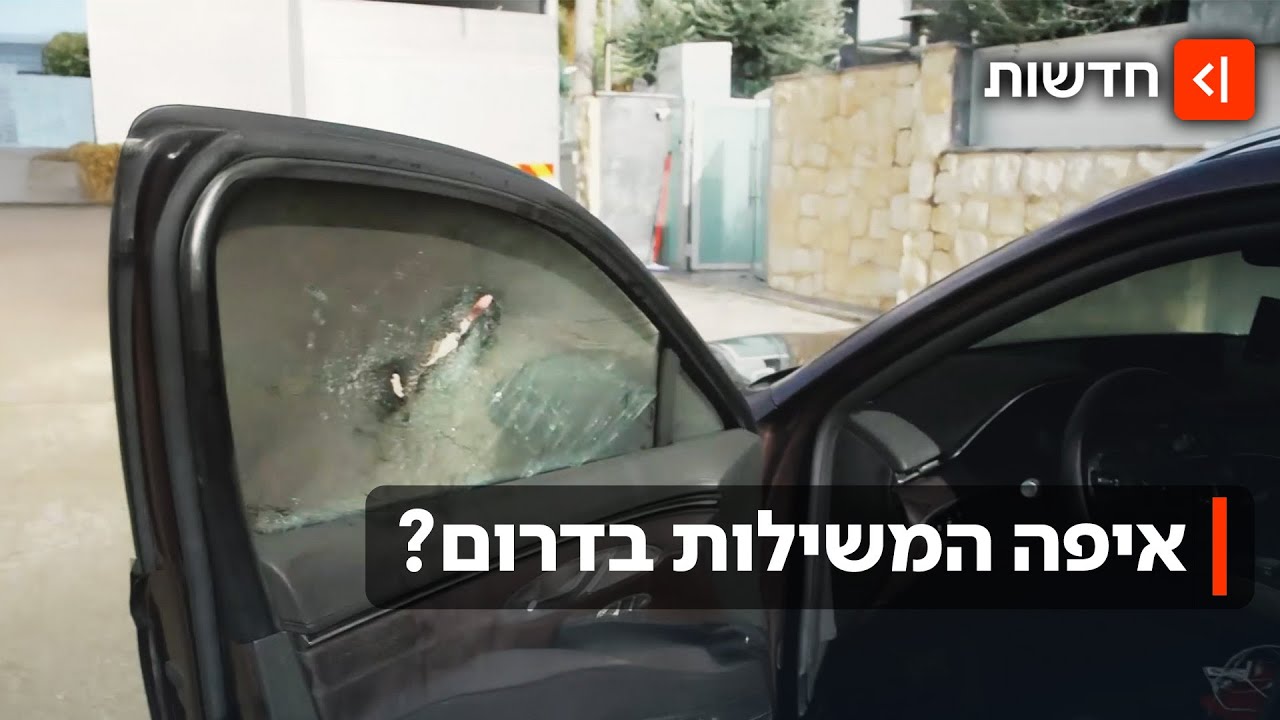 אחרי הפשיעה: יותר מ-600 שוטרים פשטו על היישוב הבדואי תראבין