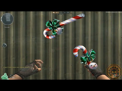 CF: Candy Cane-Xmas 2020 [CrossFire News]