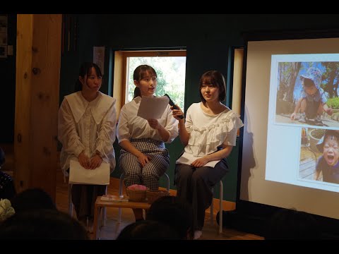 【予想を超えるあそび方】篇