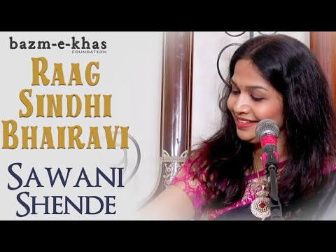 Thumri in Raag Sindhi Bhairavi | Sawani Shende | HIndustani Classical | Bazm e Khas — वीडियो थंबनेल