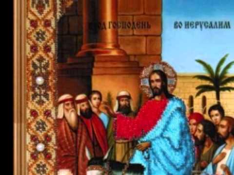 Evlogimenos Palm Sunday إفلوجيمينوس -Bekhit Fahim