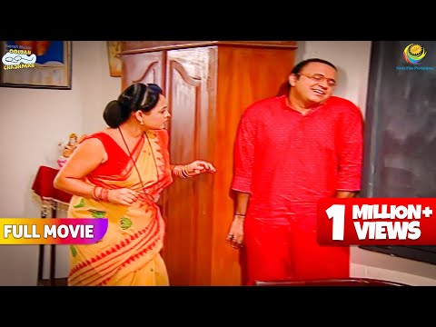 Bhide ka Prank ka plan hua Fail! | FULL MOVIE | Taarak Mehta Ka Ooltah Chashmah
