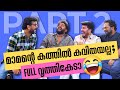 Part 2 Dhyan Sreenivasan Ramesh Pisharody Jeeva Joseph Aju Varghese Interview Aap Kaise Ho