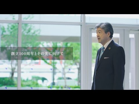 【神奈川大学】学長メッセージ　在学生・保護者の皆さまへ