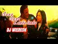 SUNA SUNA LAMHA LAMHA KRISHNA COTTAGE REMIX DJ WIERESH