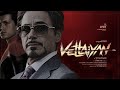MARVEL Manasilayo Anirudh Ravichandran Sync Edit Wolverine Deadpool