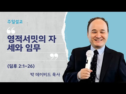 영상