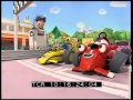 Kerry Shale Sings Roary The Racing Car Theme Song