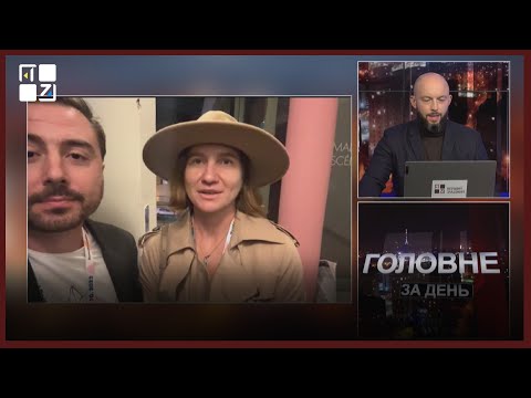 Володимир Хомко - відео обкладинка