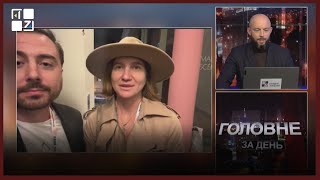 «Антарктида: щоденники війни»: погляд на російську війну проти України з льодового континенту