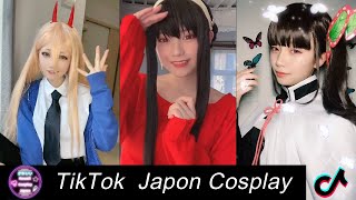【TikTok】 Kawaii Cosplay Japon 【SPY×FAMILY】【ONE PIECE】 【Chainsaw man】【ワンピース】【チェンソーマン】【Anime】 France